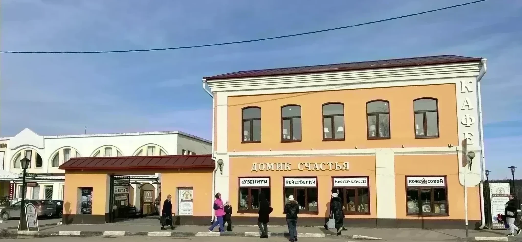 Боровск: малый город с великой судьбой. Авторская экскурсия от профессионального историка-архивиста 