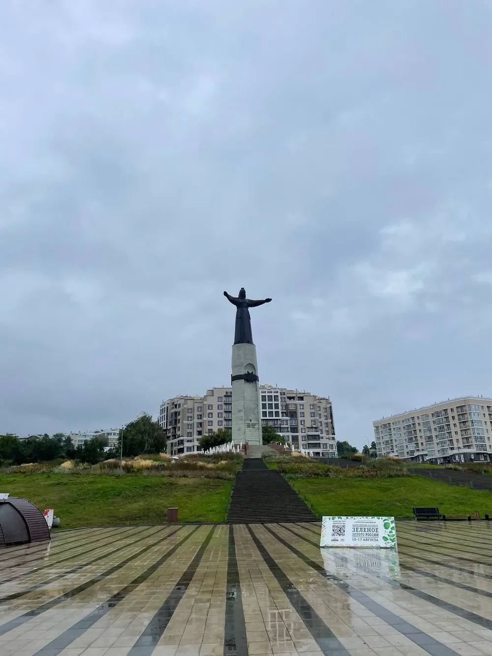 Древние Чебоксары