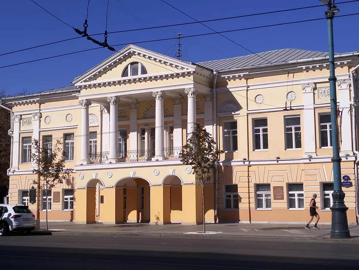 Обзорная пешеходная экскурсия «Знакомство с Воронежем»