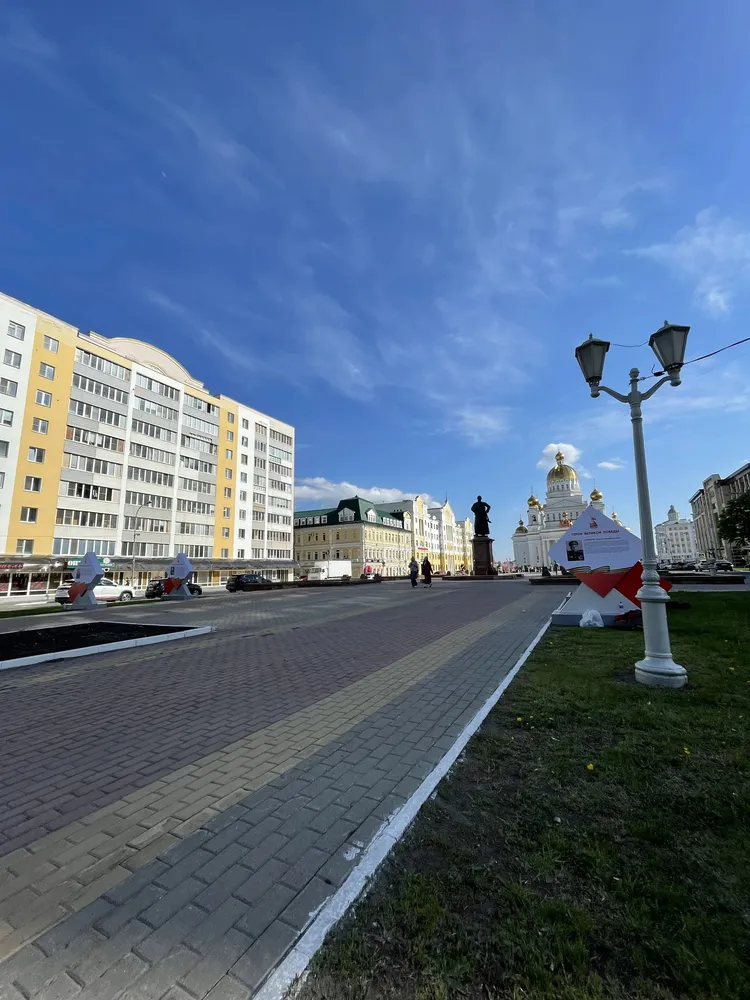 Калейдоскоп времен Саранска