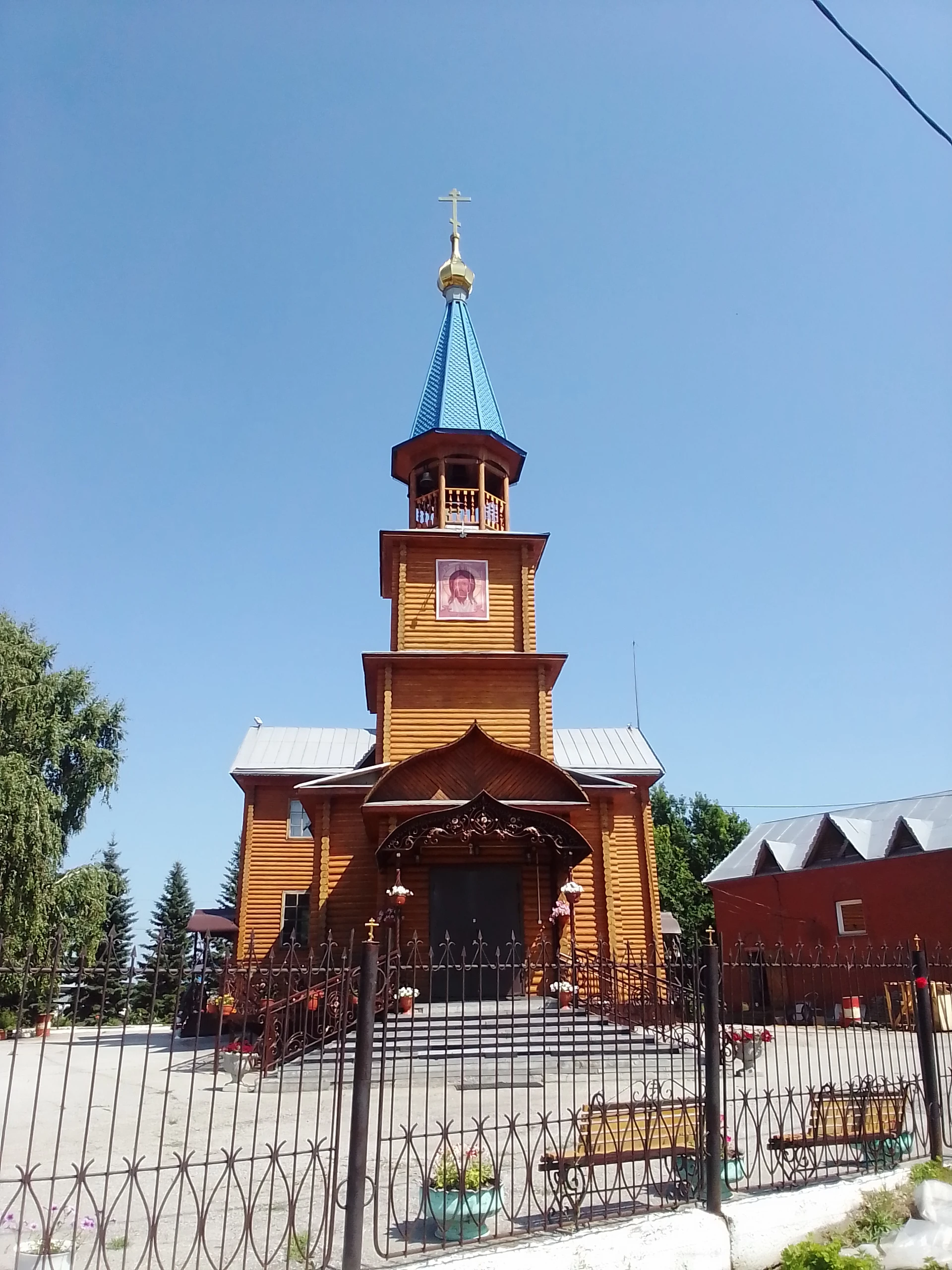 Сузун - город больших монет