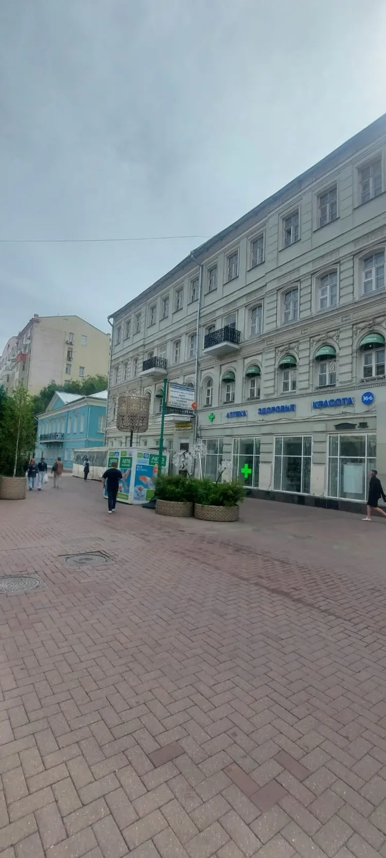 Атмосферная прогулка по улочкам Арбата с искусствоведом