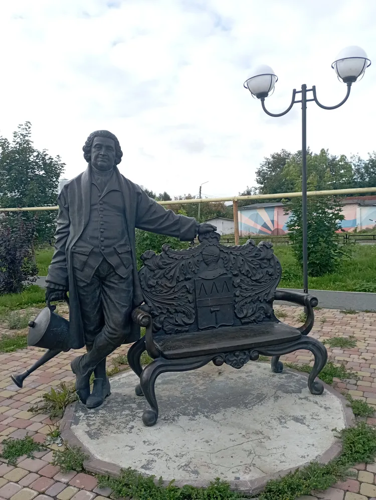 Тайны горнозаводской империи Демидовых