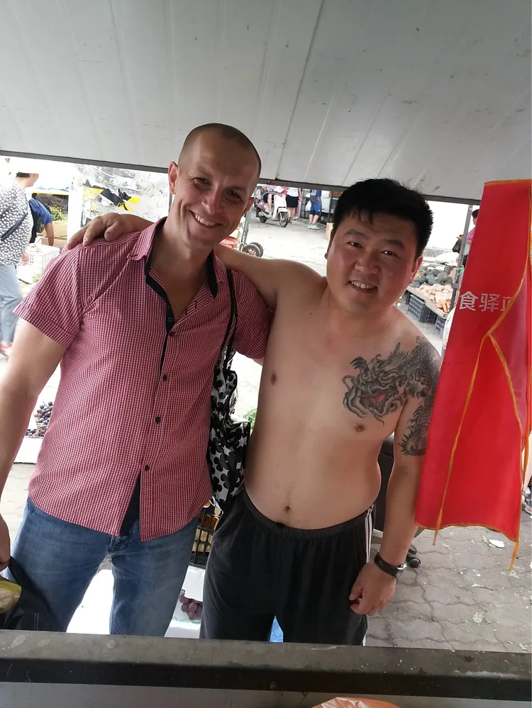 Китай – какой он есть на самом деле