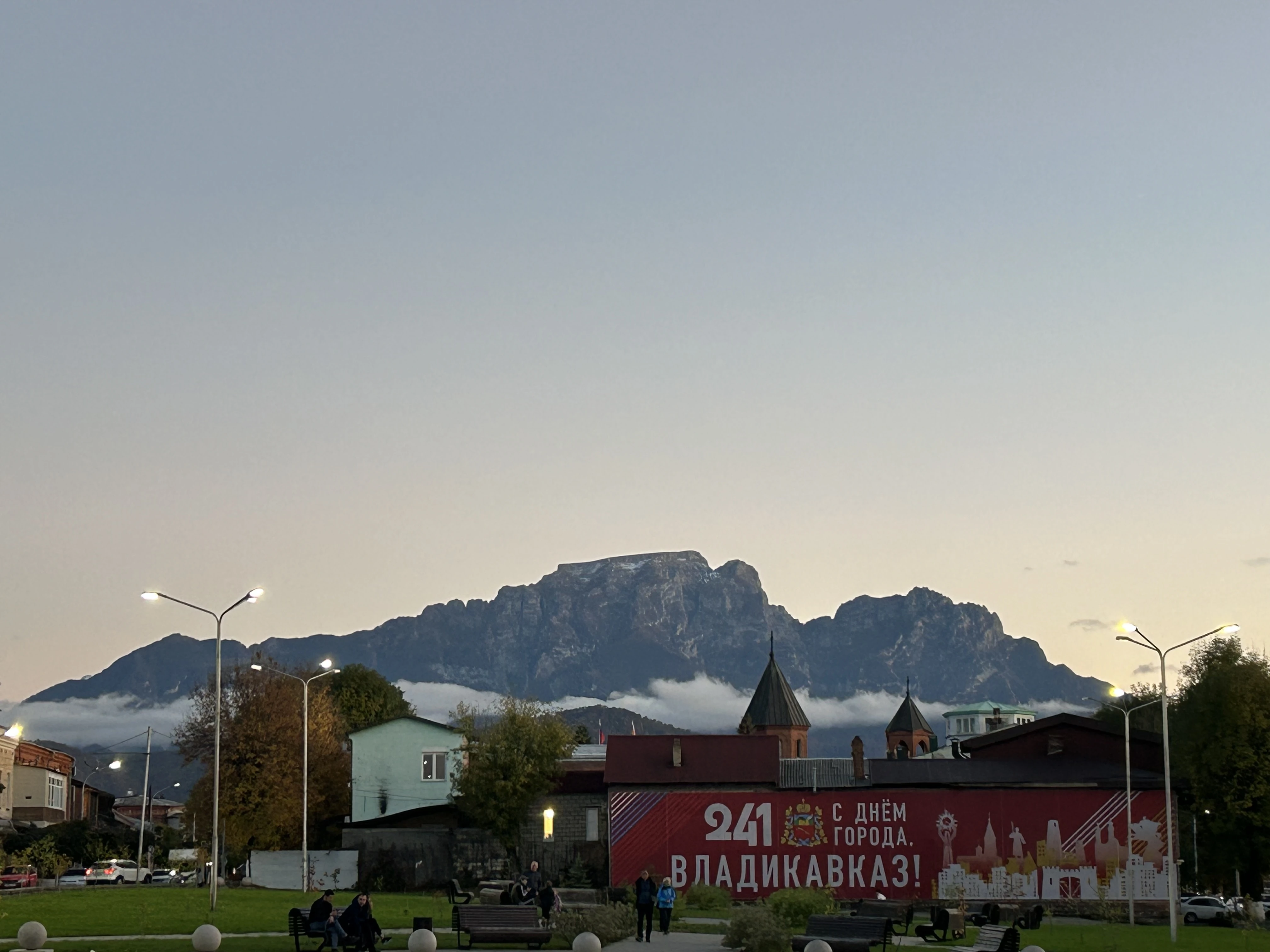 История и романтика Владикавказа в одной прогулке