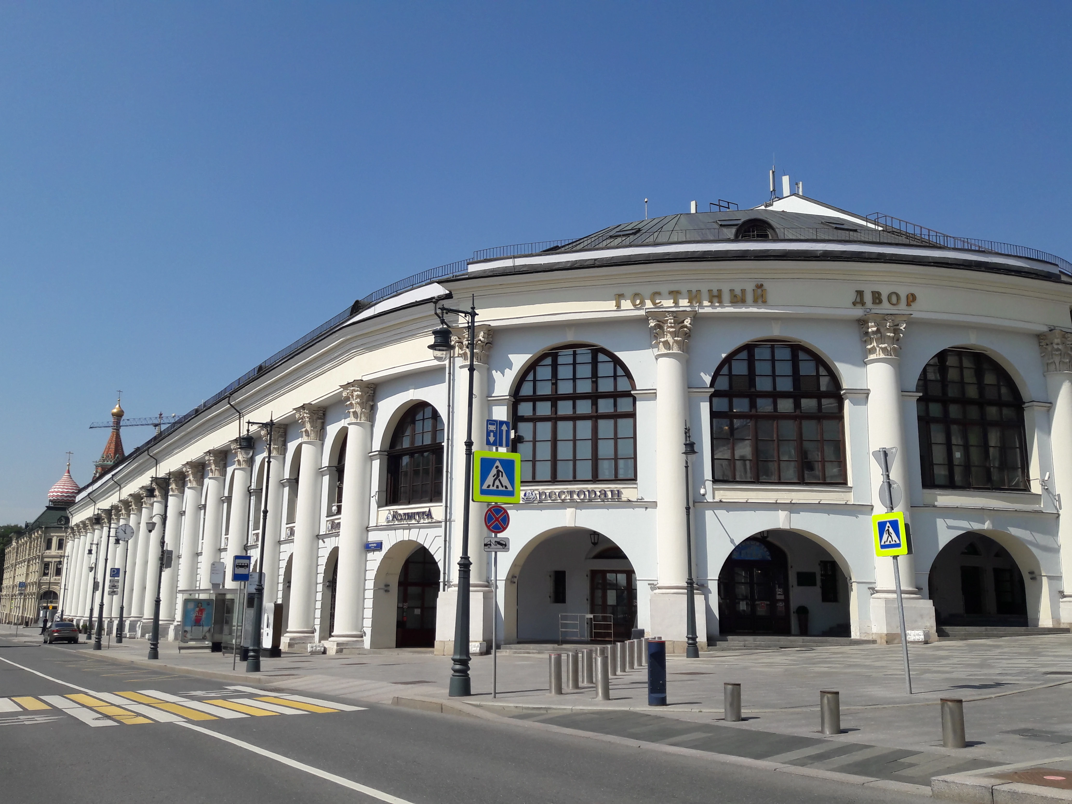 Тайны Китай-города: бизнес-хаки от дореволюционных миллионеров