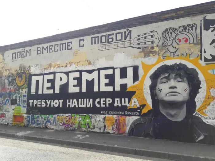 Гуляем по Арбату, влюбляемся в Москву