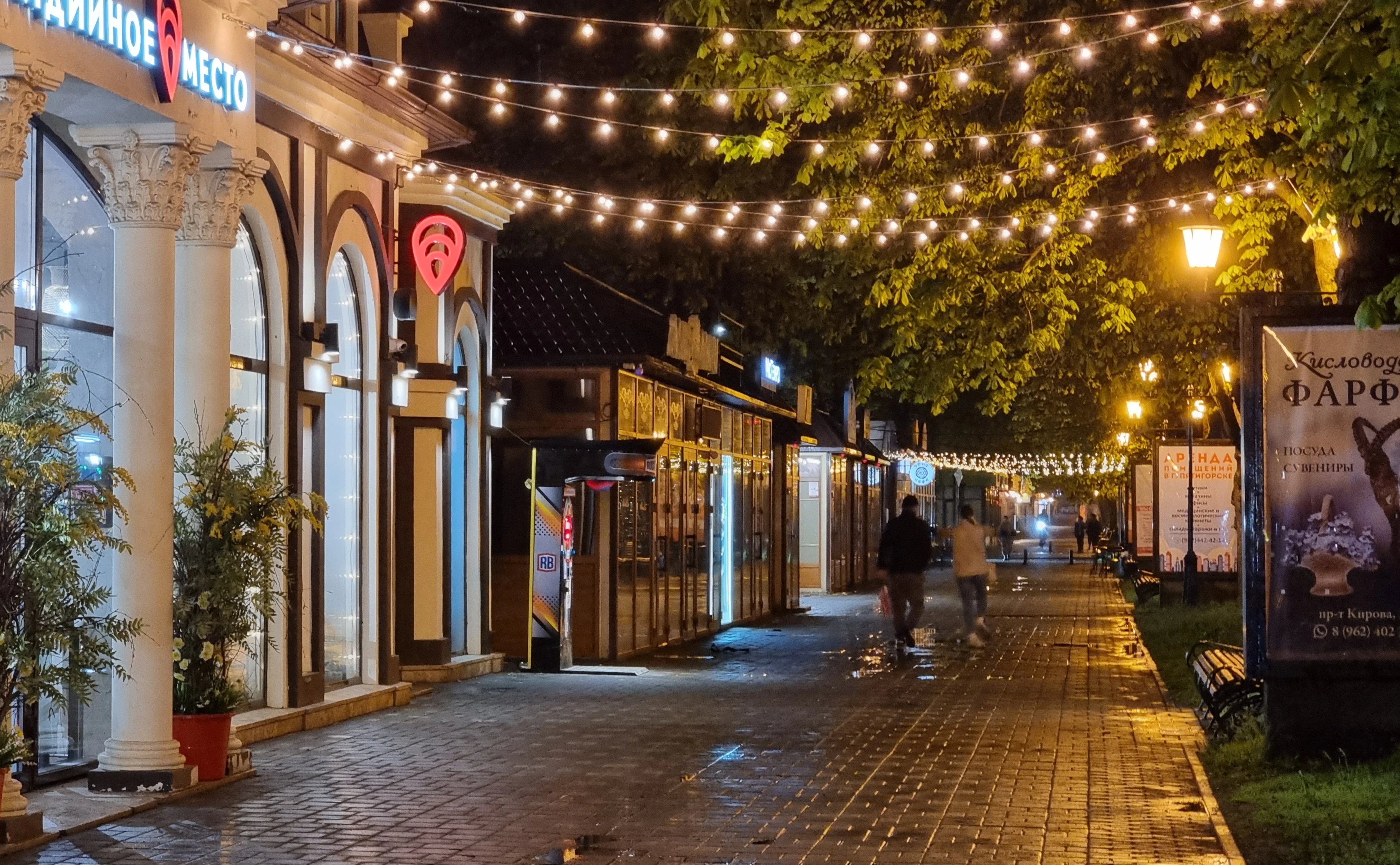 Необычный квест-детектив по Пятигорску: по следам Лермонтова и курортных афер