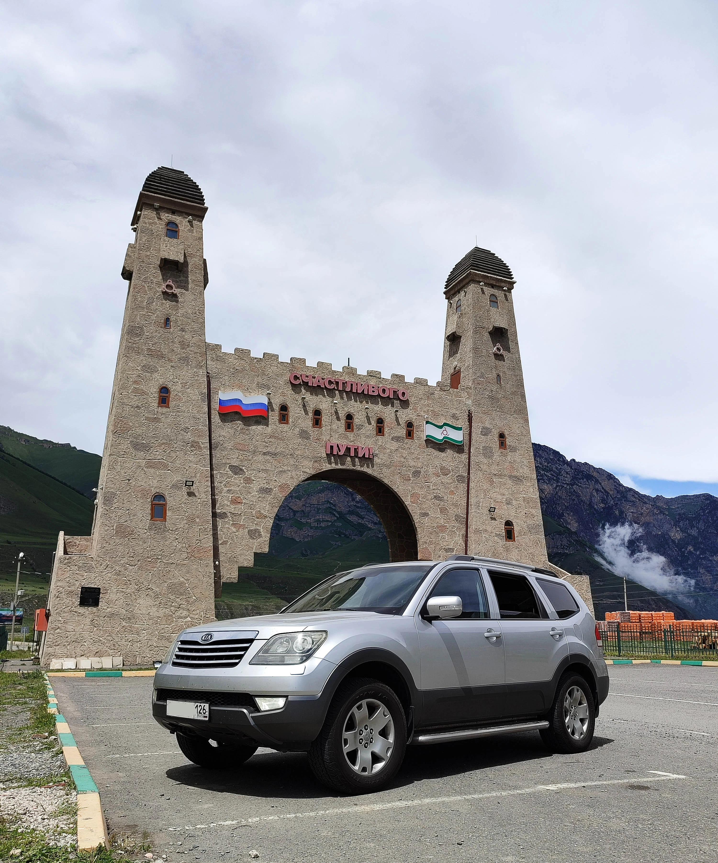 Горная Ингушетия: Джейрах, Вовнушки, Эгикал — башни, боги и нереальные виды. Выезд из Пятигорска