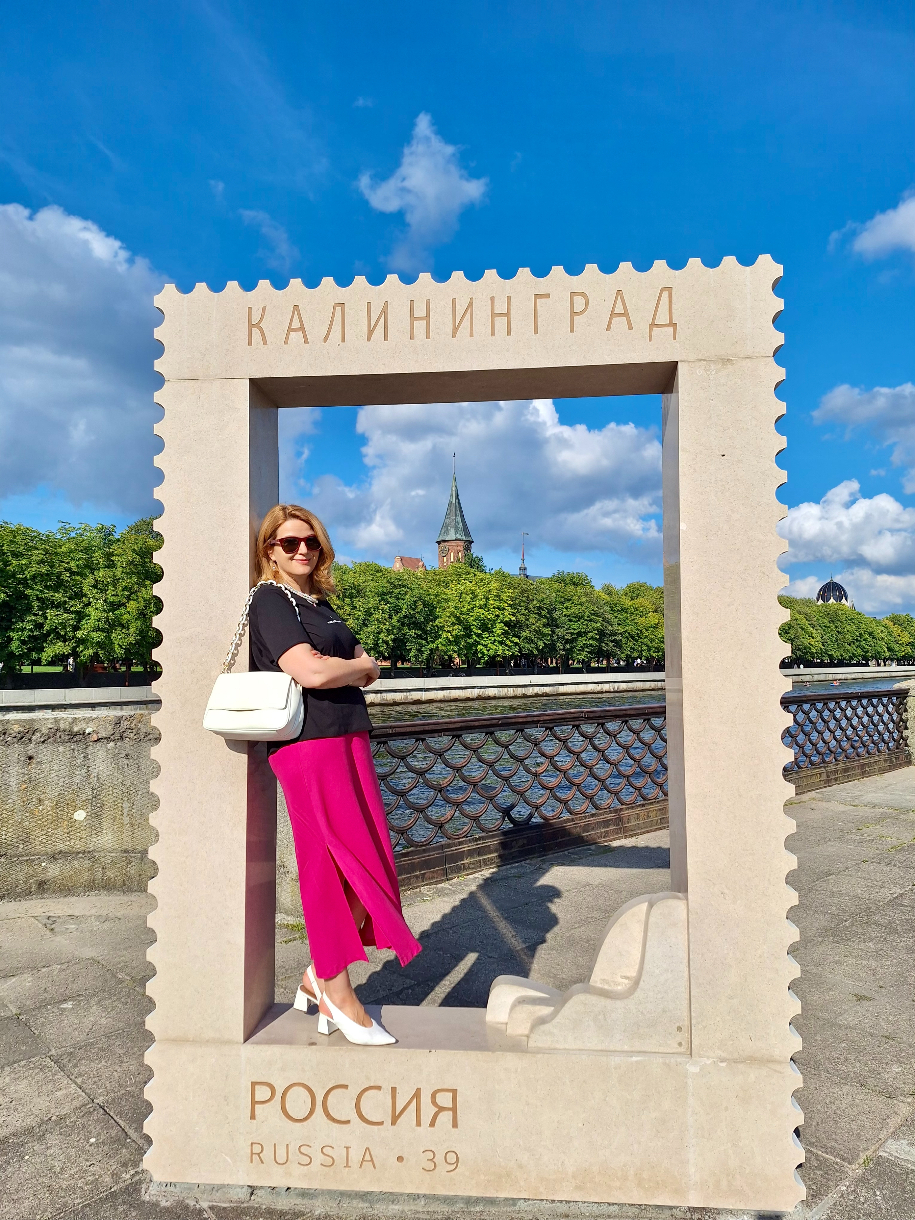 Инна.Ш 543