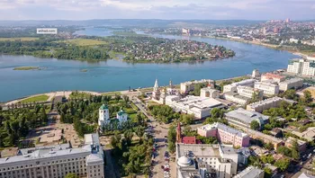 Иркутск
