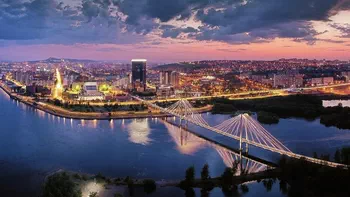 Красноярск