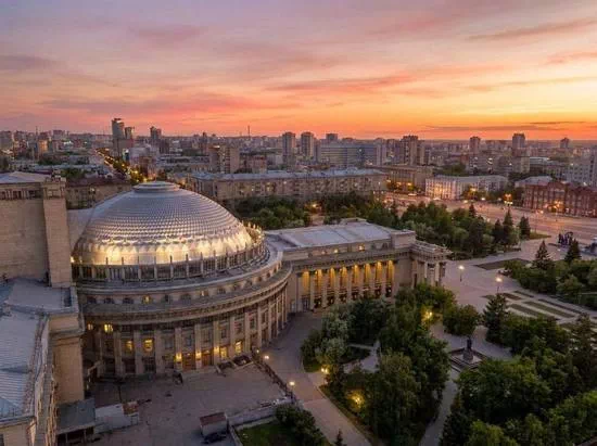 Новосибирск