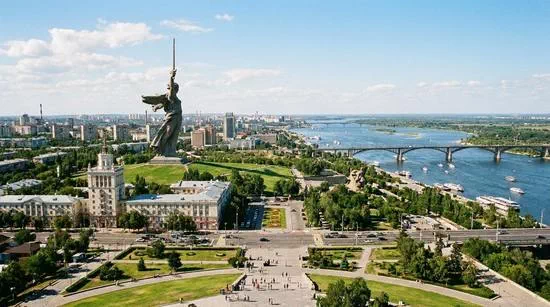 Волгоград