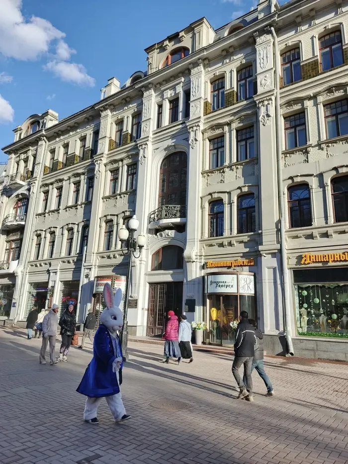 Старый Арбат - от прошлого к настоящему