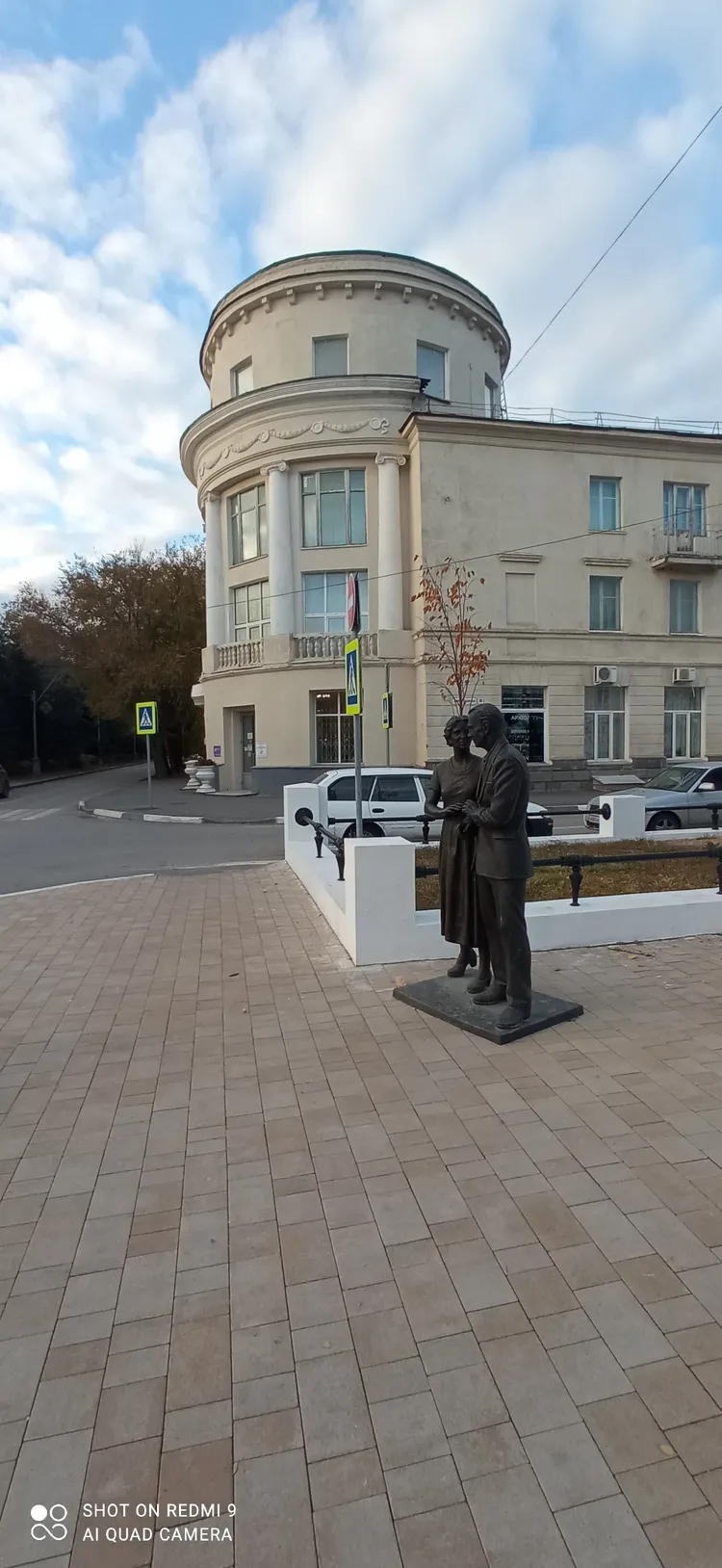 Авторская экскурсия