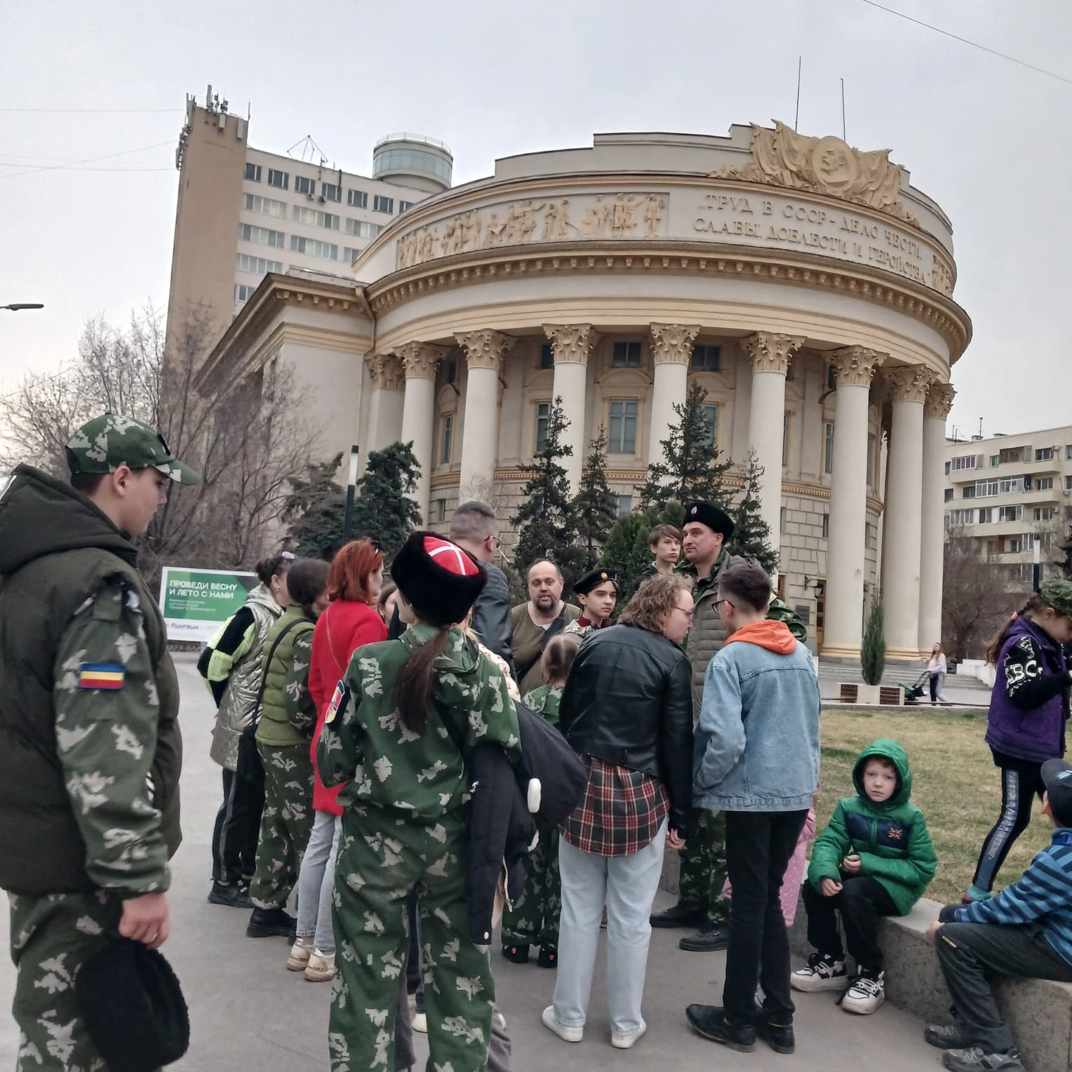 Авторская пешеходная экскурсия